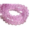 10pc - Perles de Pierre - Jade Boules 10mm Rose Mauve  4558550007575 